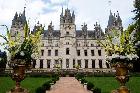 Château de Challain | Challain-la-Potherie